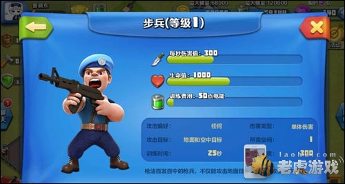 1405045616296.jpg