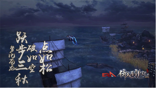 《倚天屠龙记》手游老玩家活动爆表 回归总数破十万-4.png